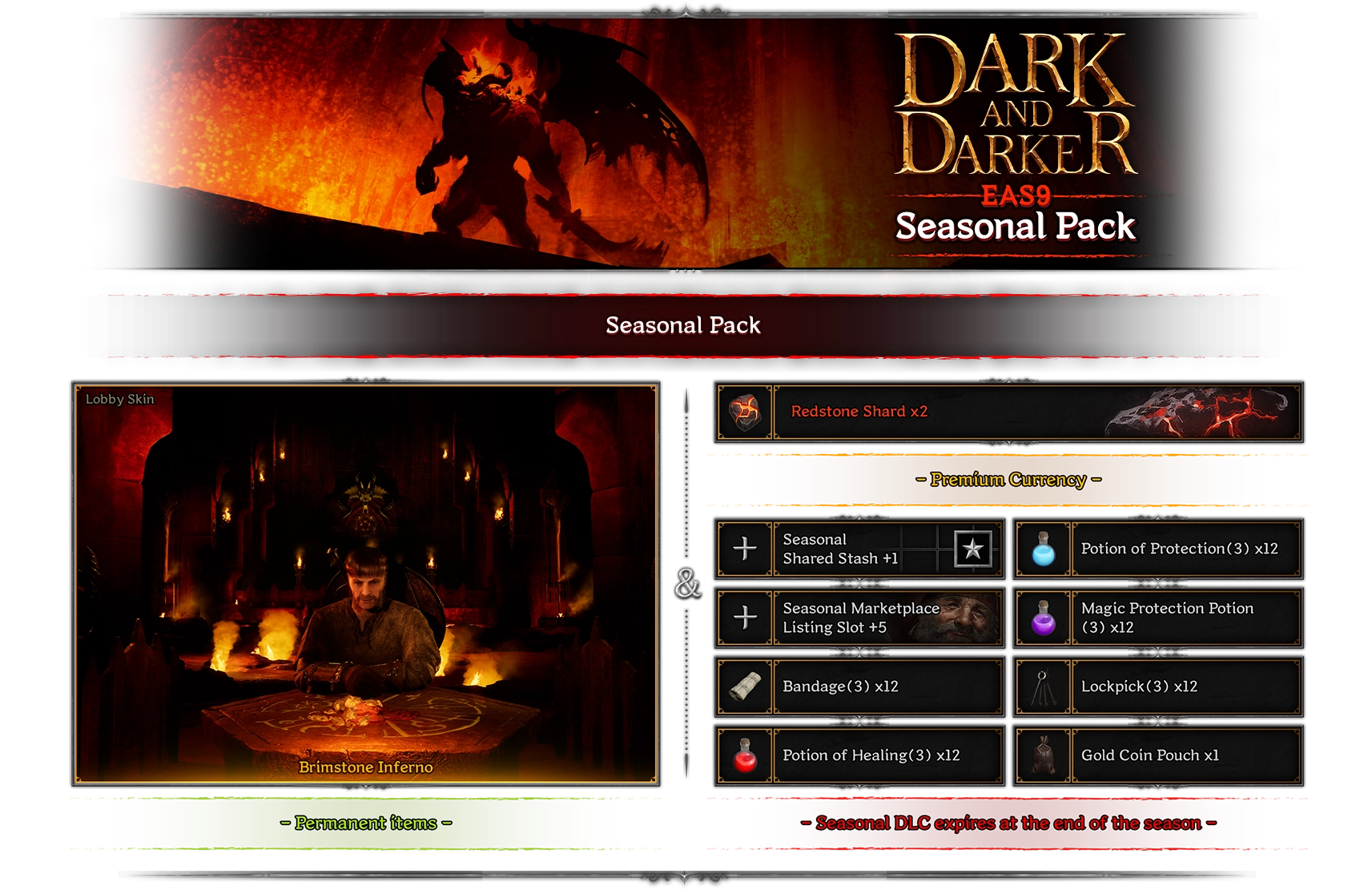 DARK AND DARKER 限定タンカード Dark and Darker